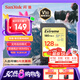 閃迪（SanDisk）128GB SD內(nèi)存卡 4K V30 U3 C10 相機(jī)存儲(chǔ)卡 讀速180MB/s 寫速90MB/s 高速連拍 微單/單反相機(jī)