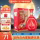 西鳳酒 42度酒海窖齡今吉緣 500mL*1瓶 純糧濃香型白酒 婚慶宴請送禮