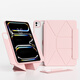BENWIS適用ipad air7保護套平板懸浮磁吸支架保護套ipad pro11/13英寸防摔保護殼超薄防彎四角防撞雙面夾 粉【升級款·多形態(tài)增高磁吸支架】 【Air7 2025款】11英寸