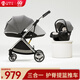酷貝樂(lè )（coballe）嬰兒推車(chē)可坐可躺輕便新生兒外出提籃式車(chē)載安全座椅戶(hù)外便攜搖籃 Nebula【3代】星空灰+安全提籃