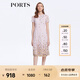 PORTS寶姿女裝夏季甜美通勤海鹽粉網(wǎng)紗刺繡連衣裙LM8D235MLP031 鹽粉色混色 M (6)