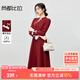 尚都比拉立領(lǐng)盤扣國(guó)風(fēng)連衣裙女秋季假斜襟優(yōu)雅開叉大擺裙修身收腰中長(zhǎng)裙