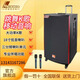 丹嘜仕H-6510，H-6512，H-6515，H-6518 廣場舞音響大功率重低音戶外便攜式拉桿音箱K歌無線藍(lán)牙音響 6510 (10寸 官方套裝)+大禮包