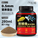 DEERA三湖慈鯛飼料鯛魚(yú)魚(yú)飼料六間專(zhuān)用魚(yú)糧馬鯛魚(yú)食非洲王子雜鯛下沉型 0.5mm慈鯛專(zhuān)用糧280ml/170g