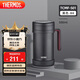 膳魔師（THERMOS）保溫杯子500ml帶茶漏真空不銹鋼桌面馬克咖啡泡茶杯TCMF-501 BK