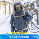 赫利肯戶外L7防寒高保暖棉服男 Helikon 冬季保暖加厚夾克滑雪登山服 鋼灰（L7普通版） M (高170-180cm 重160-180斤)