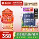 嘉寶莉凈味高遮蓋5合1內(nèi)墻乳膠漆新刷墻面漆水性環(huán)保油漆涂料20KG