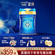 美贊臣藍臻1段奶粉(0-6個(gè)月) 嬰兒配方奶粉荷蘭原裝進(jìn)口 820g*1罐