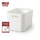 無(wú)印良品（MUJI）  聚乙烯軟盒 收納盒 小雜物 25.5*36*24cm 大