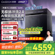 凱度凈魔方2.0 嵌入式洗碗機(jī) 18套+3 大容量 全自動(dòng)家用 烘干一體 一級(jí)水效智能 XWDQ18-G200