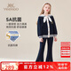 英氏（YEEHOO）女童套裝兒童外套喇叭褲子兩件套中大童裝學(xué)院休閑秋裝 深藍(lán) 130