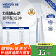 潔碧（Waterpik）沖牙器水牙線GS5 GS10便攜式電動(dòng)潔牙機(jī)手持式洗牙器家用立式預(yù)防牙結(jié)石正畸全身水洗極光系列 GS5-1蓮霧藍(lán)【性價(jià)比款】