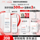 雅漾（Avene）恒潤柔膚保濕水400ML大寶水敏肌補水舒緩滋潤爽膚水護膚水情人節