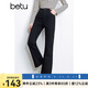 百圖betu女裝2025春季新款牛仔褲高腰牛仔微喇褲九分褲褲子女2501T65 黑色 M