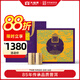 大益茶葉禮盒 節日禮 送長(cháng)輩 宮廷珍藏禮盒400g商務(wù)禮 高端中秋禮