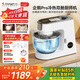 長(cháng)帝（changdi）【國家補貼】企鵝頂頂Pro廚師機和面機家用全自動(dòng)揉面一體壓面機多功能輕音電動(dòng)料理機發(fā)酵