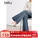 百圖betu女裝秋季新款牛仔褲高腰喇叭褲百搭牛仔褲褲子女2408T84 牛仔色 L