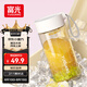 富光塑料杯ppsu便攜學(xué)生女夏高顏值耐高溫茶水分離運(yùn)動(dòng)水杯子  白色