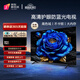 4K 王牌電視機【家電補貼20%】4K超高清無(wú)線(xiàn)投屏智能網(wǎng)絡(luò )WiFi家用客廳老人護眼防藍光液晶平板電視?shū)S系列75平板【電視版-74cmX44cm】