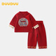 DUUDUU童裝兒童國風(fēng)套裝男女寶寶唐裝新中式拜年服嬰幼兒過(guò)年周歲衣服