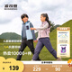 波司登（BOSIDENG）羽絨褲男女兒童5A抗菌寬松保暖長褲 【店長推薦】黑色8056 165 /70A 體重約90斤以上