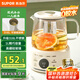 蘇泊爾（SUPOR）1L迷你養(yǎng)生杯養(yǎng)生壺煮茶器 316L不銹鋼辦公室家用便攜煮茶壺恒溫?zé)畨匦⌒突ú鑹?SW-10Y04