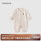 babylove嬰兒連體衣春秋款純棉寶寶哈衣家居服爬服長(cháng)袖彩棉新生兒衣服