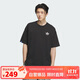 三葉草（Adidas）阿迪達(dá)斯ADIDAS 三葉草男子CS SS TEE T恤JN1669 黑色  XL 