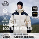 伯希和（Pelliot）【冰河】P系列1000蓬羽絨服男女冬季加厚鵝絨服保暖連帽棉衣外套 太空銀【男女同款】 S