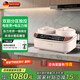 德薩帝（Desadi）德國高端電飯煲【雙膽雙控】 電壓力鍋 家用 低糖雙內膽高壓鍋壓力不粘鍋電燉鍋全自動(dòng)多功能飯鍋 DSD-H8 4.5L