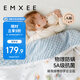 嫚熙（EMXEE）豆豆毯嬰兒被子春夏幼兒園兒童寶寶蓋毯午睡毯子四季 遇見小王子