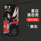 小魅劉宇寧手機殼適用iPhone14蘋(píng)果15promax演唱會(huì )13華為mate60小米12 9號圖請留言型號 其他手機型號