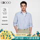 G2000【抗皺易打理】男裝純色長袖襯衣男商務(wù)休閑男士襯衫 藍(lán)綠色-經(jīng)典平紋-休閑通勤 M /5E/170（胸圍107/腰圍102）