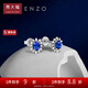 周大福ENZO「雪花」18K金藍寶石鉆石耳釘EZV8494