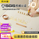 炊大皇 液態(tài)硅膠揉面墊切面刀搟面杖50*70搟面墊硅膠面板和面墊烘焙套裝