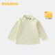 DUUDUU嬰兒衣服秋冬季保暖打底衫寶寶加絨秋衣小童半高領(lǐng)上衣冬裝綠 110