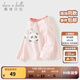 戴維貝拉（DAVE＆BELLA）小男孩全棉上衣女童衣服2025秋季新款小童長(cháng)袖t恤洋氣寶寶打底衫 琥珀粉【現貨】 110 cm（建議身高100-110cm）