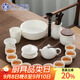 蘇氏陶瓷（SUSHI CERAMICS）羊脂玉白瓷功夫茶具套裝三才蓋碗泡茶壺茶洗大套禮盒裝教師節(jié)禮物