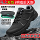 3154體能際華制新式暗改體能鞋作訓鞋魔改黑色體能訓練鞋運動(dòng)鞋工作鞋 暗改超臨界爆米花體能鞋-外觀(guān)不變比發(fā)的更軟 41 (255mm) 單位同碼同質(zhì)量