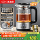 蘇泊爾養(yǎng)生壺 煮茶器1.2L大容量微電腦控制煮茶壺燒水壺316L不銹鋼電熱水壺花茶壺蒸茶器 SW-12C10