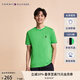 TOMMY HILFIGER【純色合身】夏季男裝純棉平紋潮流休閑刺繡打底短袖T恤上衣30054 草綠色LWY M (推薦：135-150斤)