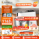 長帝（changdi）國家補貼 2025新款廚師機和面機家用全自動和面揉面一體機料理機面條機 專業(yè)烘焙專用 企鵝頂頂PRO 發(fā)酵功能&升級冰桶款白色 6.2L