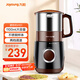 九陽(yáng)（Joyoung）磨粉機家用料理機五谷雜糧干磨粉碎機超細電動(dòng)不銹鋼打粉機中藥材小型研磨機JYS-M01
