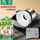 雷士（NVC）LED射燈嵌入式背景墻無(wú)邊框12瓦暖白未來(lái)光全光譜護(hù)眼燈開(kāi)孔75mm