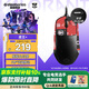 賽睿（SteelSeries）Prime Pro 電競有線鼠標(biāo) 人體工程學(xué)游戲鼠標(biāo)  戰(zhàn)隊推薦FPS/無畏契約專用鼠標(biāo) 板載OLED屏 黑色