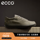 愛(ài)步（ECCO） 板鞋男 25年秋季新款休閑板鞋舒適男鞋 柔酷零點(diǎn)537754 棕褐色53775402559 42