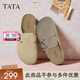 他她（TATA）復(fù)古勃肯鞋女厚底包頭拖鞋外穿穆勒鞋2025夏新款 灰色 37