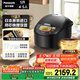松下（Panasonic）【國(guó)家補(bǔ)貼20%】日本原裝進(jìn)口電飯煲家用4-5人IH加熱煮飯鍋不粘智能預(yù)約一級(jí)能效5L大容量FCC188