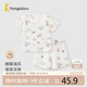 童泰（TONGTAI）寶寶短袖套裝夏季純棉嬰兒上衣兒童內(nèi)衣男女童短褲提花藍(lán)色80cm
