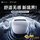 Linklike【100%好評推薦】2025最新款藍牙耳機耳夾式無(wú)線(xiàn)運動(dòng)耳機骨傳導概念開(kāi)放式適配華為蘋(píng)果超長(cháng)續航 千元旗艦配置丨無(wú)感舒適佩戴 藍牙6.0＋專(zhuān)利防漏音＋高清通話(huà)